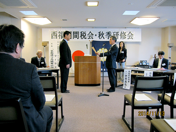 全国間税会総連合会 第41回総会 前夜祭