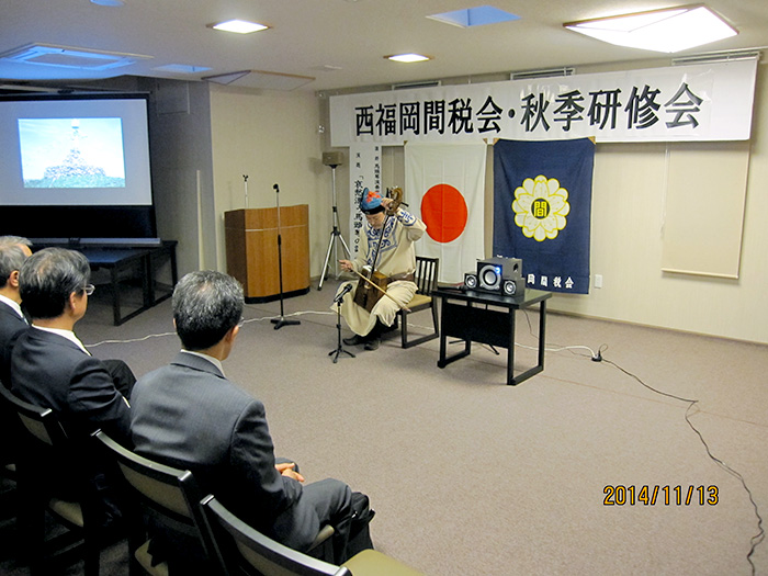 全国間税会総連合会 第41回総会 前夜祭