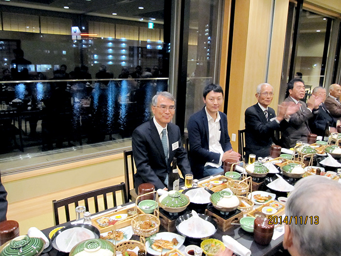 全国間税会総連合会 第41回総会 前夜祭